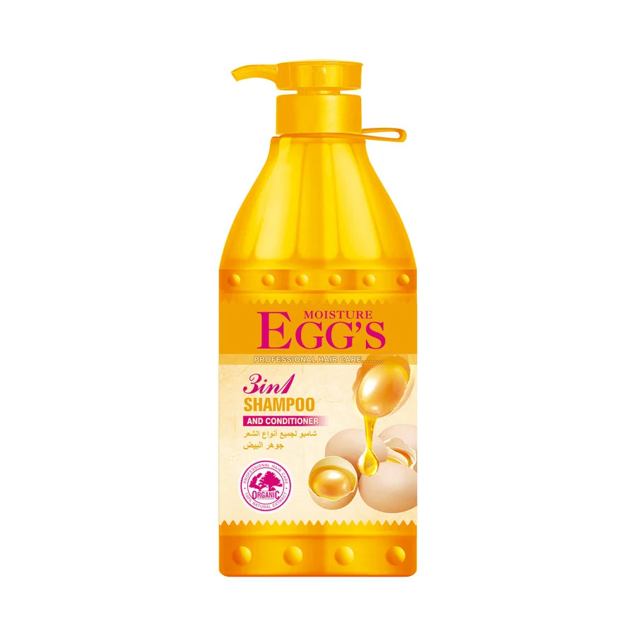 Egg Shampoo 2000 ml model RS-29014 product packaging for private label OEM/ODM