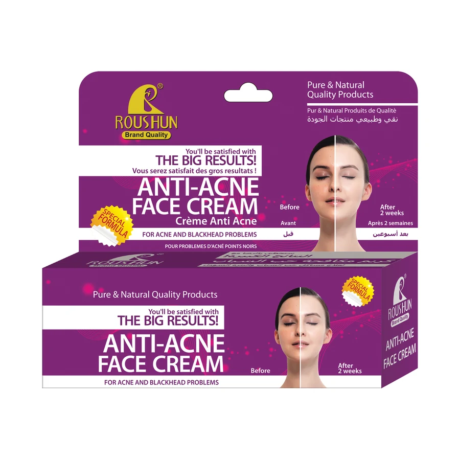 Face Cream 50 ml model RS-29452 product packaging for private label OEM/ODM
