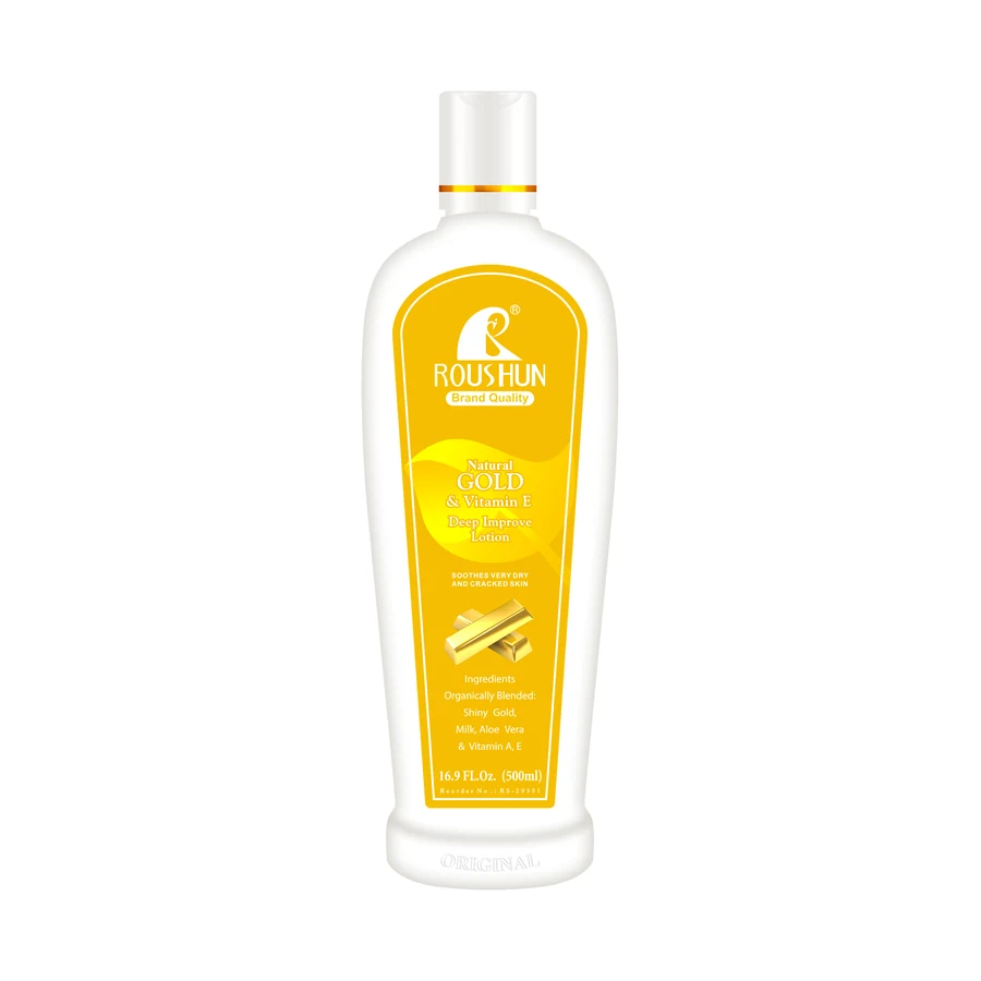 Gold Body Lotion 500 ml model RS-29551 product packaging for private label OEM/ODM