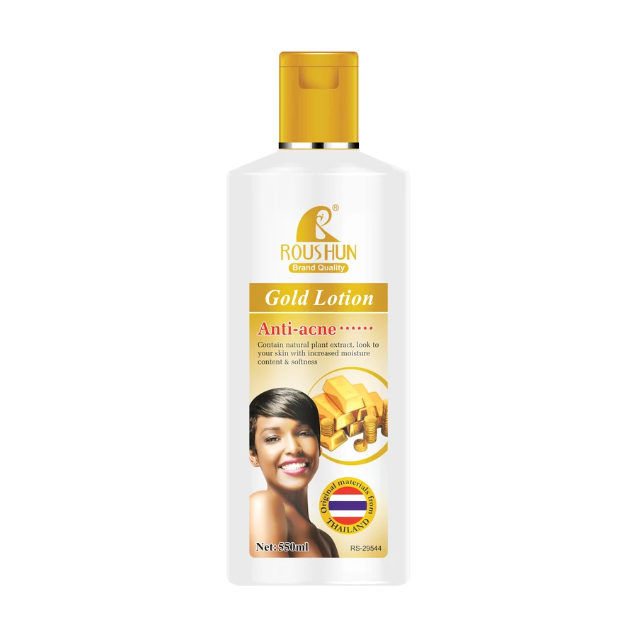 Gold Body Lotion 550 ml model RS-29544 product packaging for private label OEM/ODM