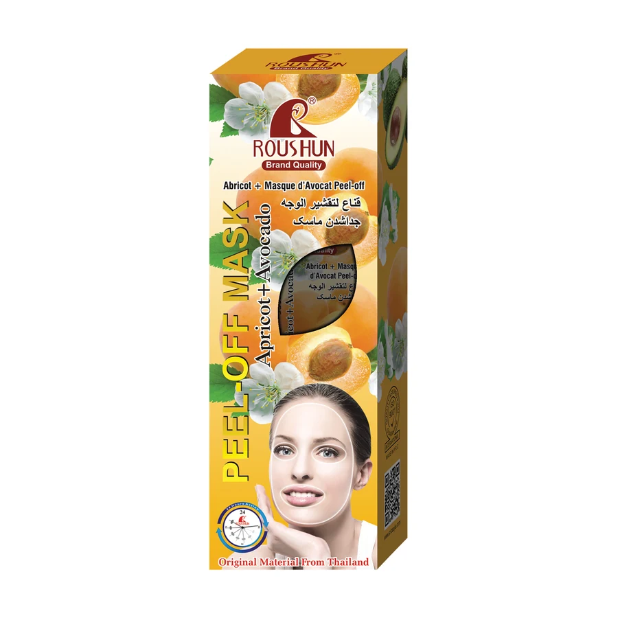 Gold Face Mask 150 g model RS-29405 product packaging for private label OEM/ODM