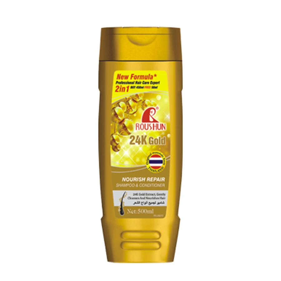 Gold Shampoo 500 ml model RS-29272 product packaging for private label OEM/ODM