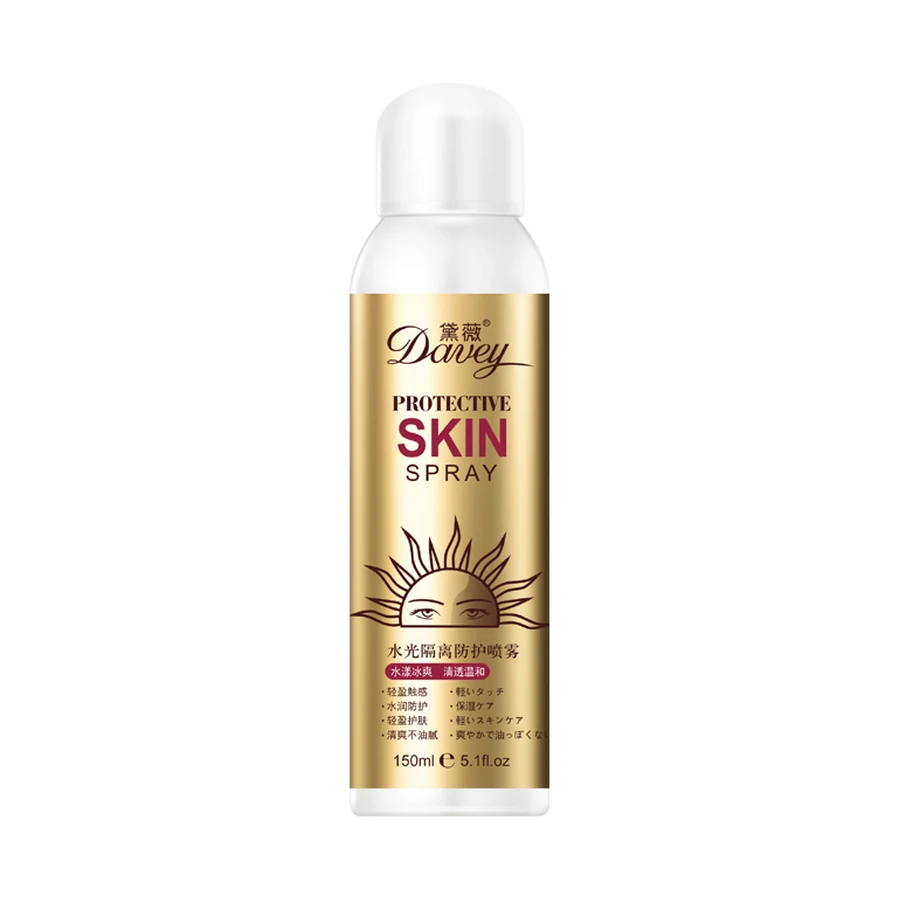 Gold Sunscreen 150 ml model DV-6091 product packaging for private label OEM/ODM
