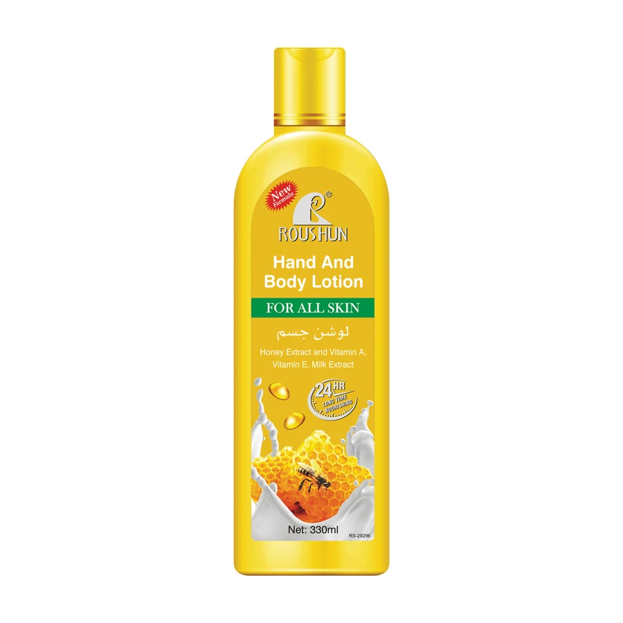 Honey Body Lotion 330 ml model RS-29296 product packaging for private label OEM/ODM