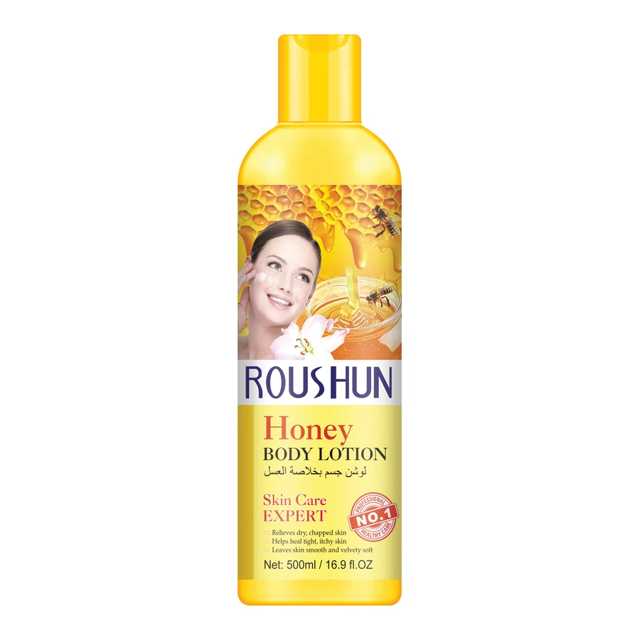 Honey Body Lotion 500 ml model RS-29059 product packaging for private label OEM/ODM