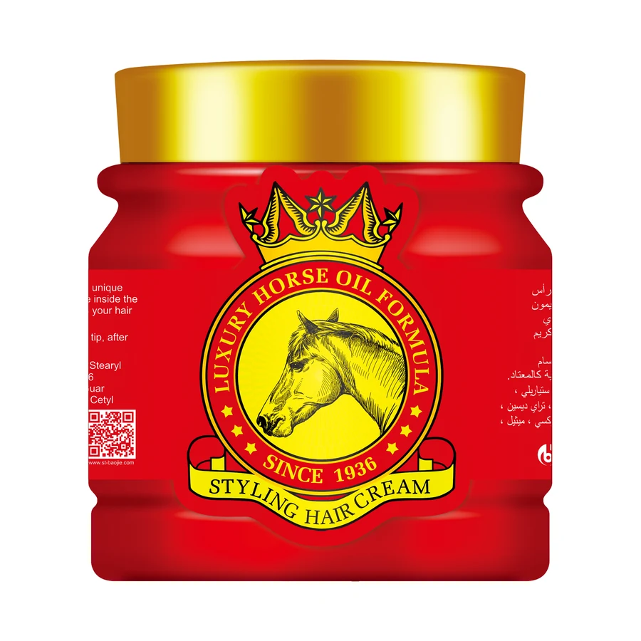 Horse Oil Hair Styling Cream 650 g model RS-29450 product packaging for private label OEM/ODM