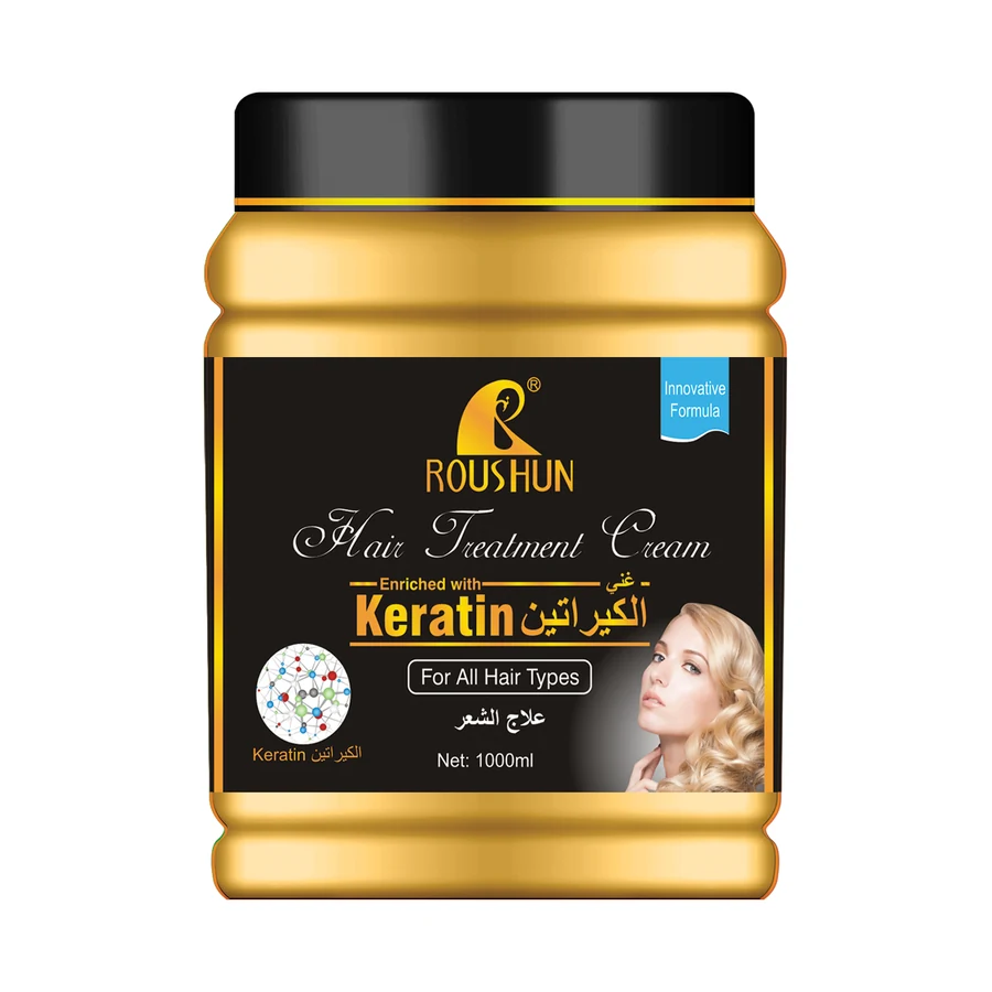 Keratin Hair Treatment 1000 g model RS-29335 product packaging for private label OEM/ODM