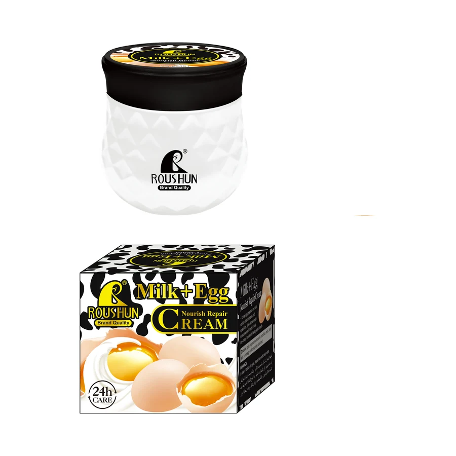 Milk and Egg Body Cream 200 ml model RS-29491 product packaging for private label OEM/ODM