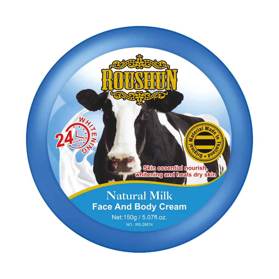 Milk Body Cream 150 g model RS-29574 product packaging for private label OEM/ODM