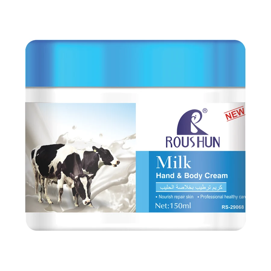 Milk Body Cream 150 ml model RS-29068 product packaging for private label OEM/ODM