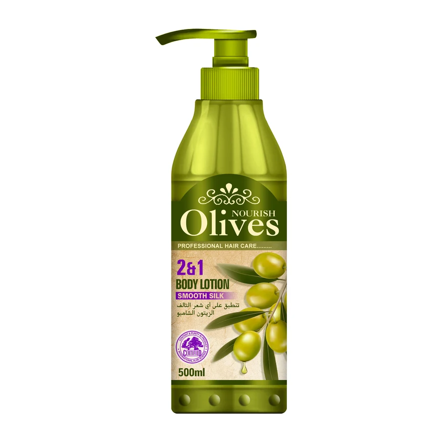 Olive Oil and Avocado Body Lotion 500 ml model RS-28763 product packaging for private label OEM/ODM