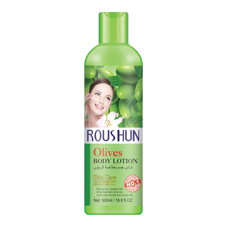 Olive Oil Body Lotion 500 ml model RS-29056 product packaging for private label OEM/ODM