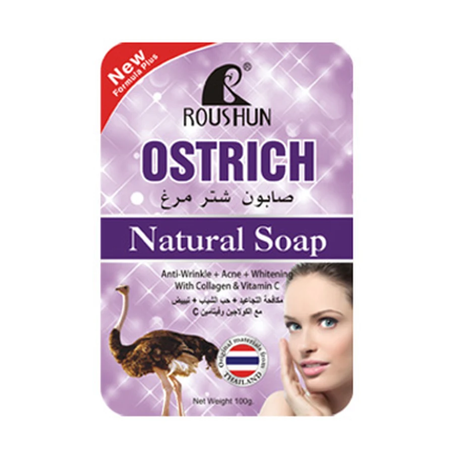 Ostrich Bar Soap 100 g model RS-29263 product packaging for private label OEM/ODM