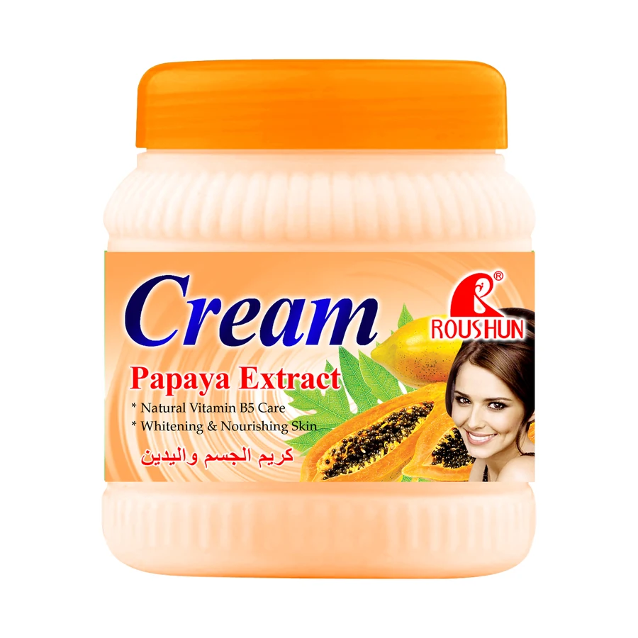 Papaya Body Cream 130 ml model RS-28983 product packaging for private label OEM/ODM