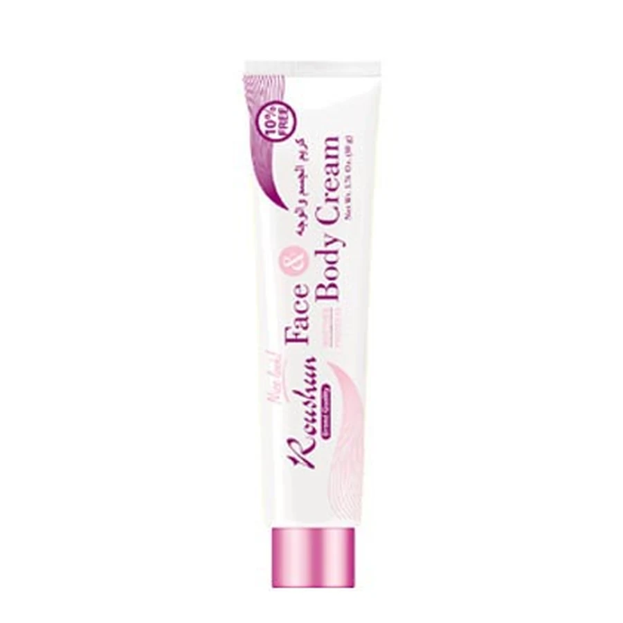 Pink Skin Brightening Cream 50 g model RS-29812 product packaging for private label OEM/ODM