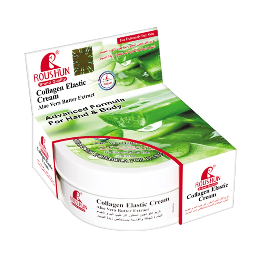 ROUSHUN Aloe Vera Body Cream 200 ml model RS-29728 product packaging for private label OEM/ODM