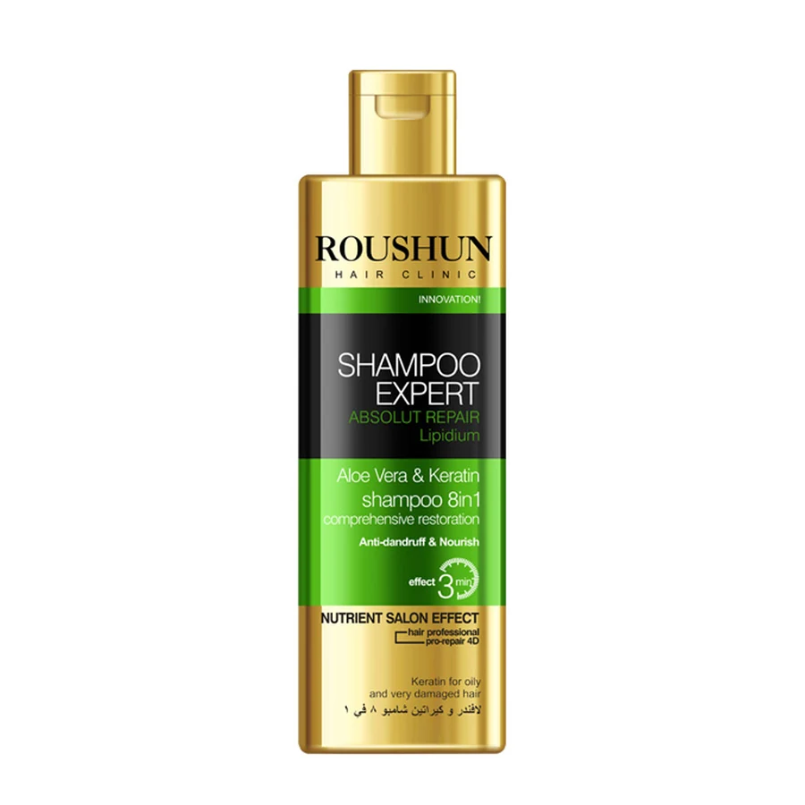 ROUSHUN Aloe Vera Shampoo 500 ml model RS-30023 product packaging for private label OEM/ODM