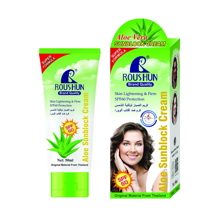 ROUSHUN Aloe Vera Sunscreen 50 ml model RS-29390 product packaging for private label OEM/ODM