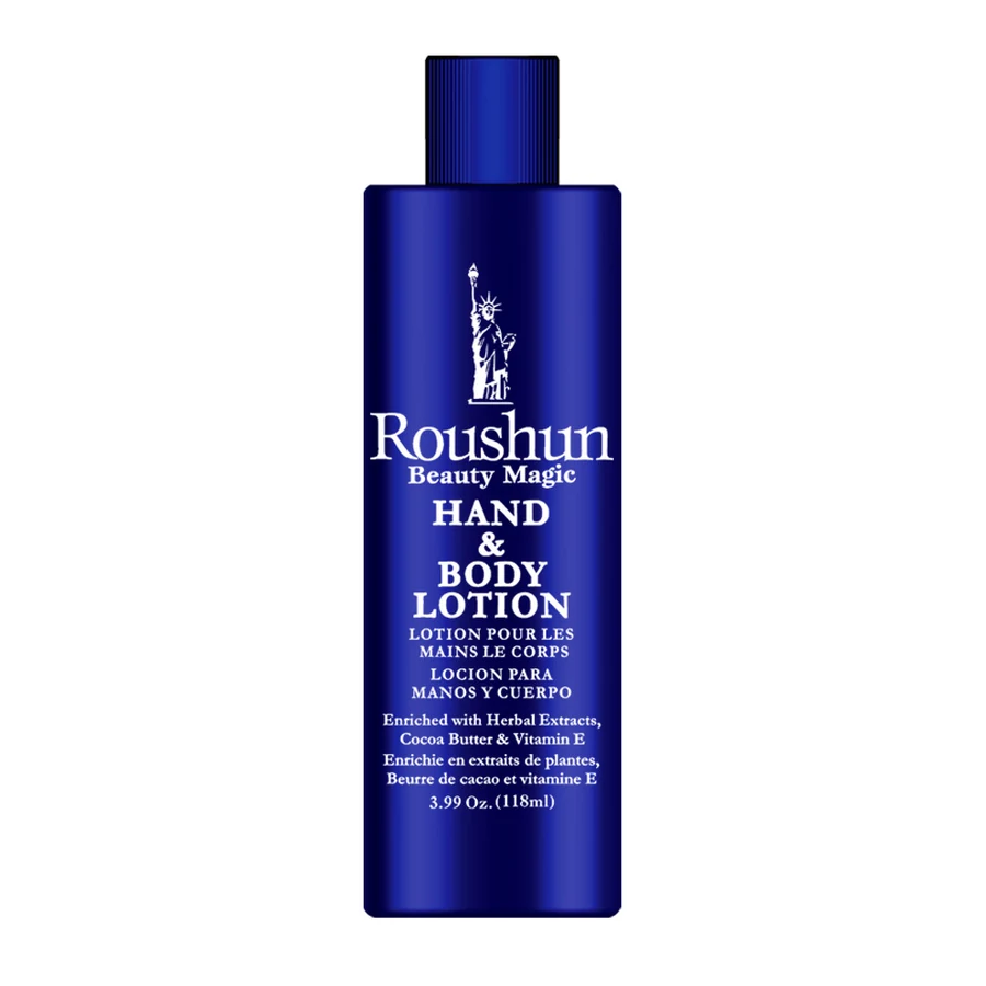 ROUSHUN Blue Body Lotion 118 ml model RS-30036 product packaging for private label OEM/ODM