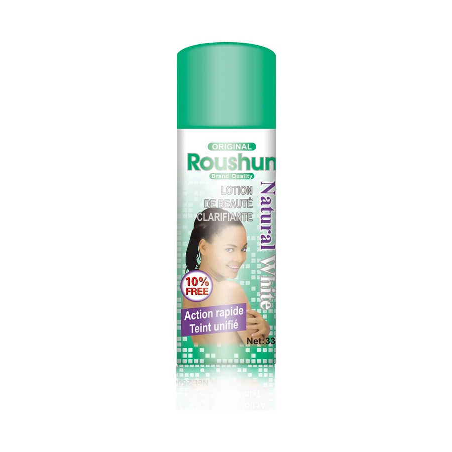 ROUSHUN Body Lotion 330 ml model RS-29795 product packaging for private label OEM/ODM
