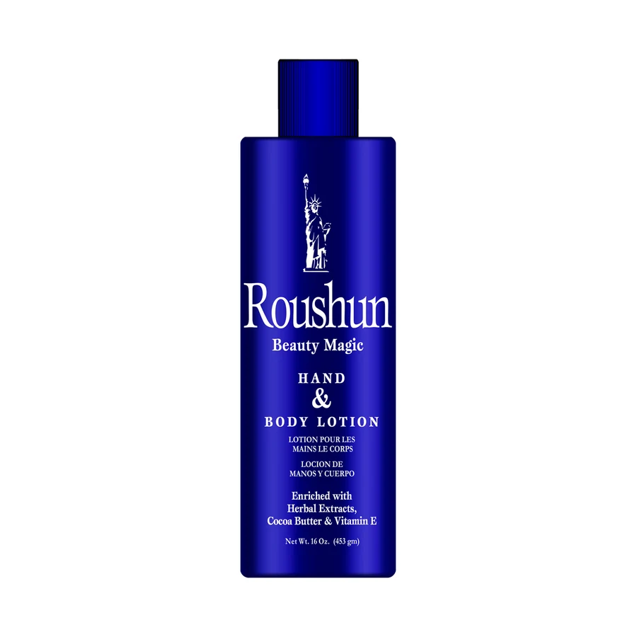 ROUSHUN Blue Body Lotion 453 ml model RS-29340 product packaging for private label OEM/ODM