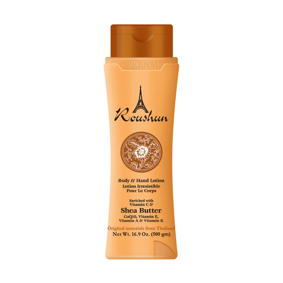 ROUSHUN Gold Body Lotion 500 ml model RS-29248 product packaging for private label OEM/ODM