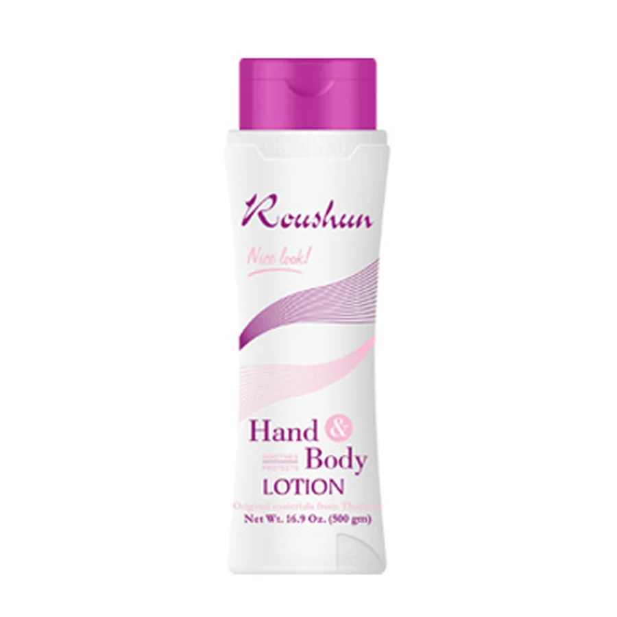 ROUSHUN White Body Lotion 500 ml model RS-29250 product packaging for private label OEM/ODM