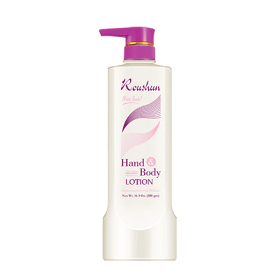 ROUSHUN White Body Lotion 500 ml model RS-29320 product packaging for private label OEM/ODM