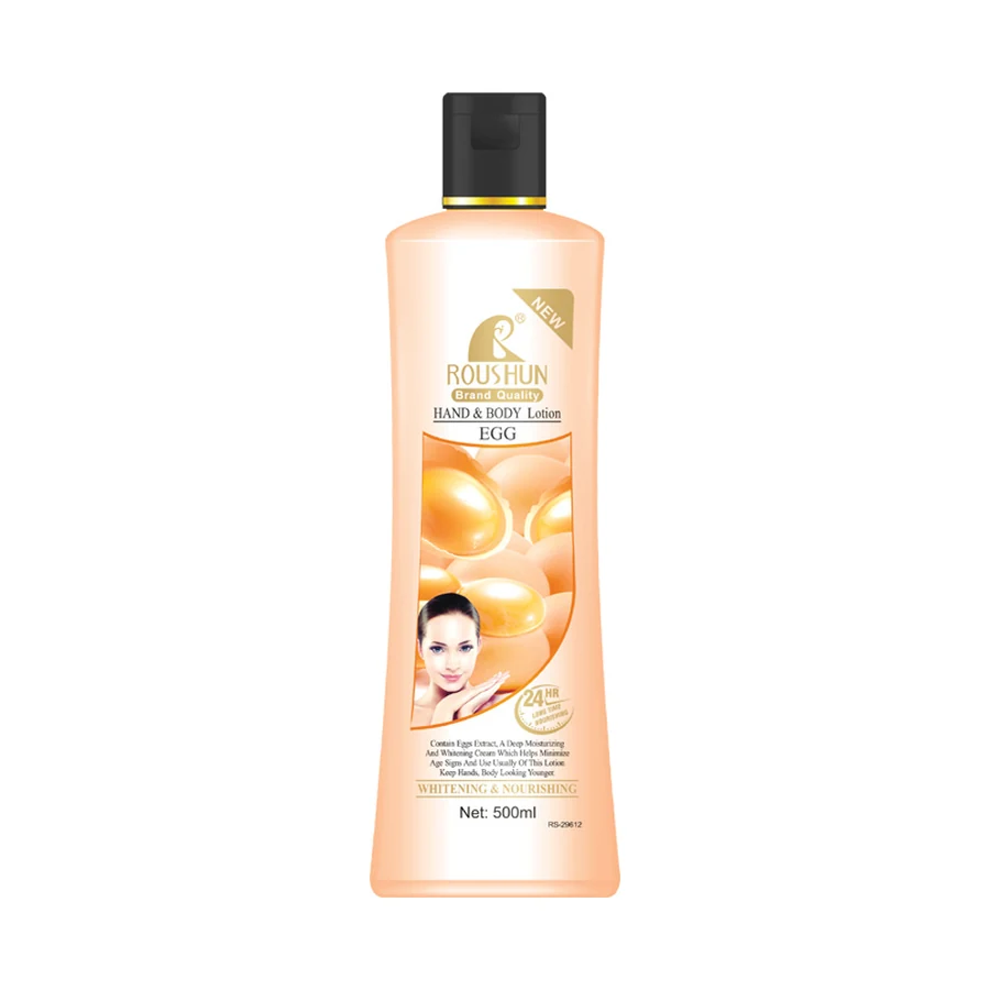 ROUSHUN Egg Body Lotion 500 ml model RS-29612 product packaging for private label OEM/ODM