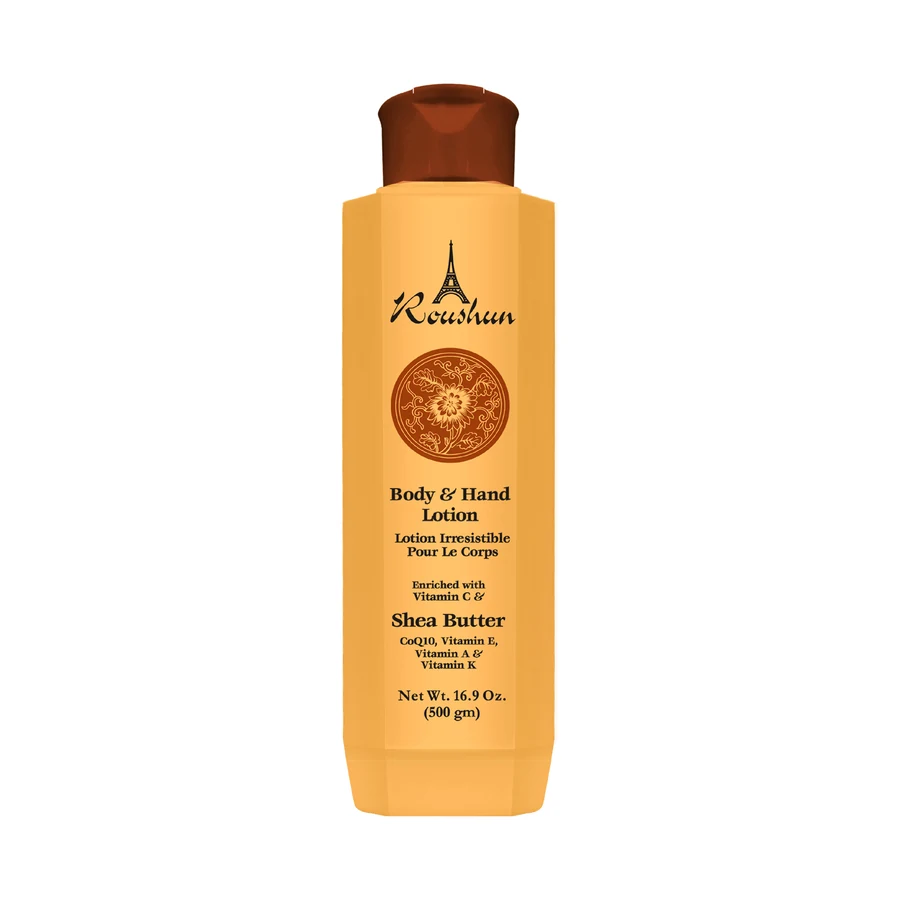 ROUSHUN Body Lotion 500 ml model RS-29928 product packaging for private label OEM/ODM