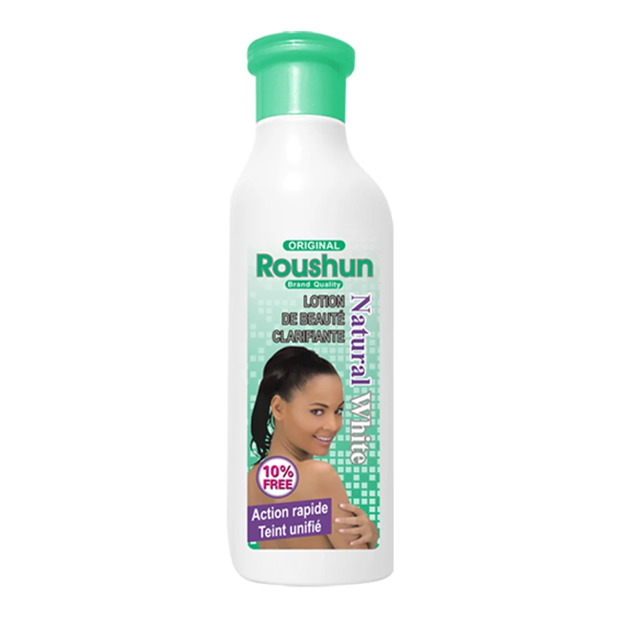 ROUSHUN Blue Body Lotion 500 ml model RS-29935 product packaging for private label OEM/ODM