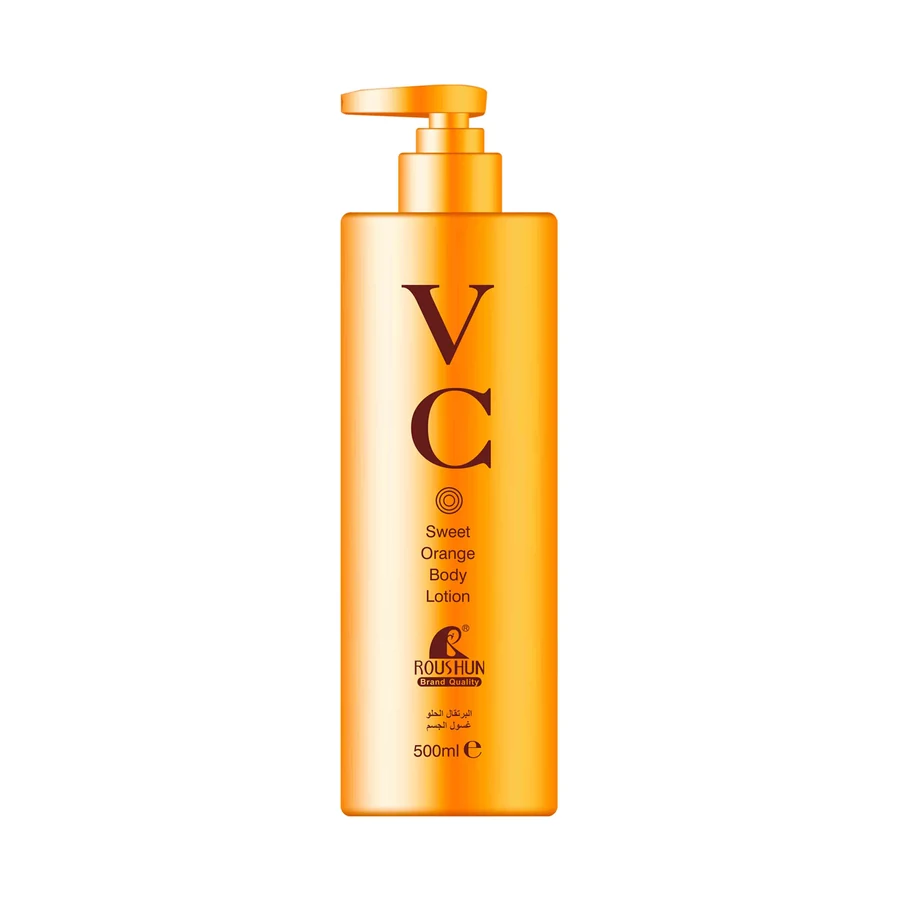 ROUSHUN Vitamin C Body Lotion 500 ml model RS-30015 product packaging for private label OEM/ODM