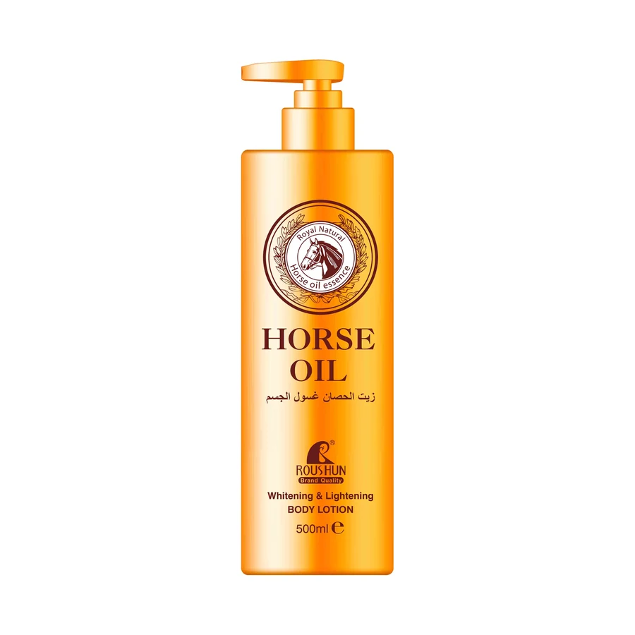 ROUSHUN Body Lotion 500 ml model RS-30016 product packaging for private label OEM/ODM