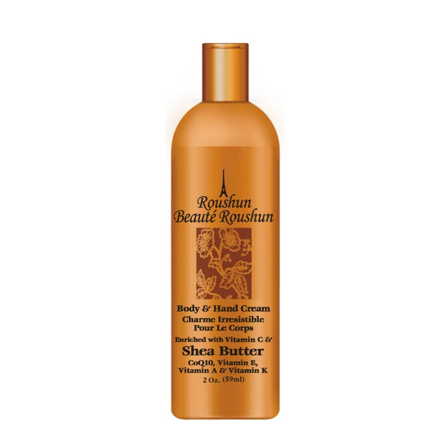 ROUSHUN Gold Body Lotion 59 ml model RS-30035 product packaging for private label OEM/ODM