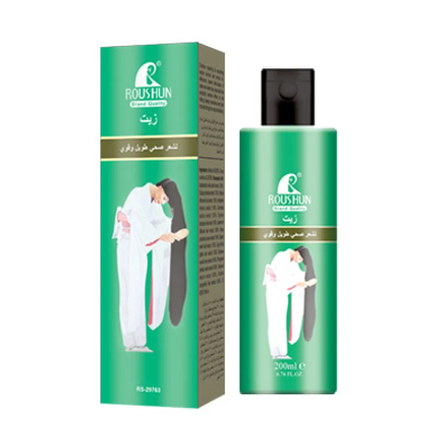 ROUSHUN Green Hair Oil 200 ml model RS-29763 product packaging for private label OEM/ODM