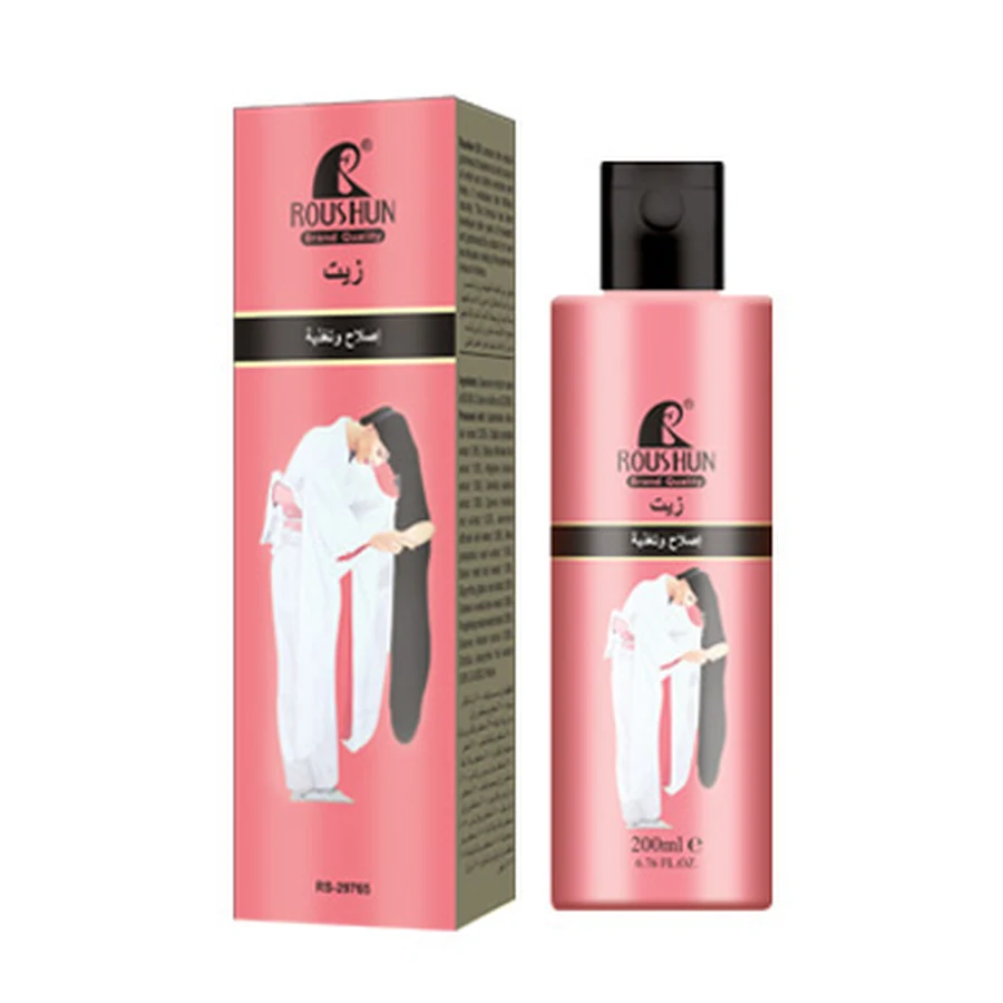 ROUSHUN Pink Hair Oil 200 ml model RS-29765 product packaging for private label OEM/ODM