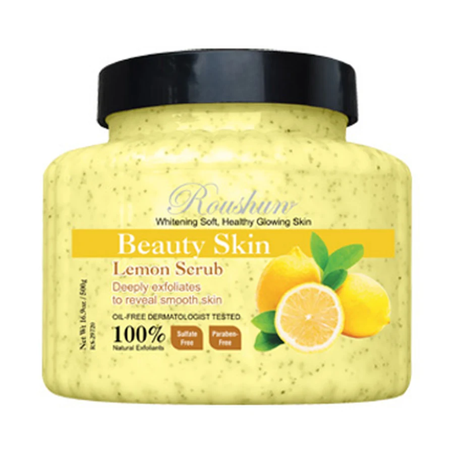 ROUSHUN Lemon Body Scrub 500 ml model RS-29720 product packaging for private label OEM/ODM