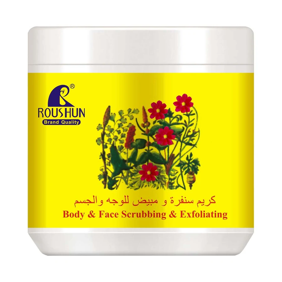 ROUSHUN Body Scrub 500 ml model RS-29993 product packaging for private label OEM/ODM