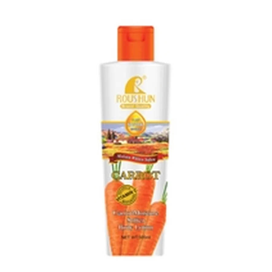 ROUSHUN Carrot Body Lotion model RS-29784 white background product image for OEM/ODM private label body lotion manufacturing