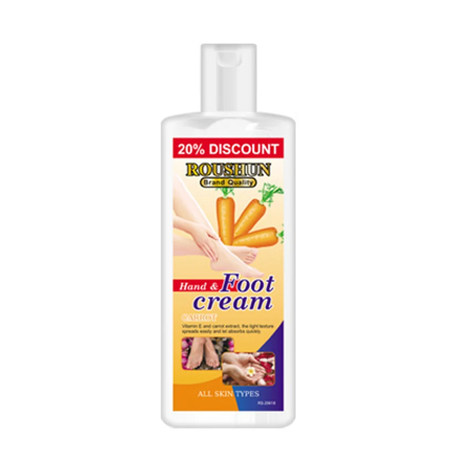 ROUSHUN Carrot Foot Cream 300 ml model RS-29818 product packaging for private label OEM/ODM