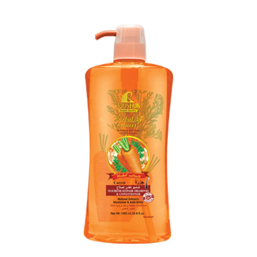 ROUSHUN Carrot Shampoo 1000 ml model RS-29697 product packaging for private label OEM/ODM