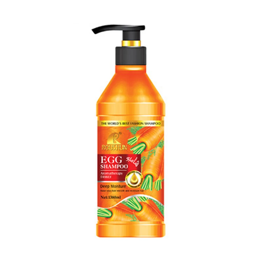 ROUSHUN Carrot Shampoo 1380 ml model RS-29371 product packaging for private label OEM/ODM