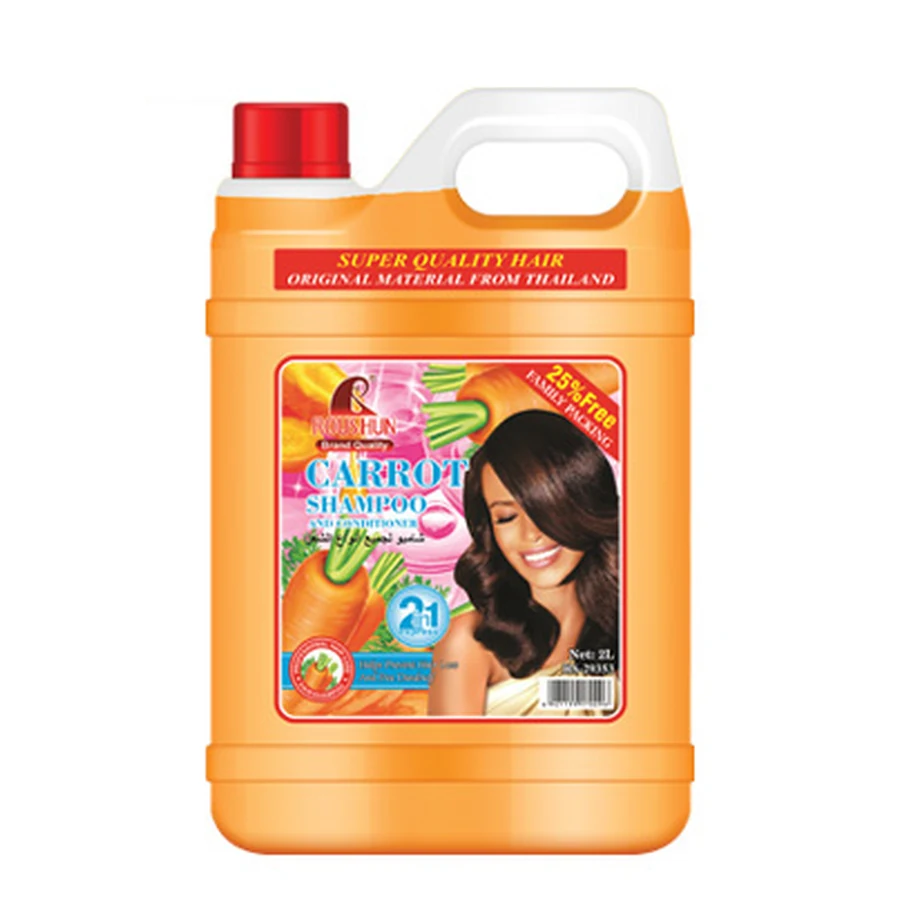ROUSHUN Carrot Shampoo 2 L model RS-29353 product packaging for private label OEM/ODM