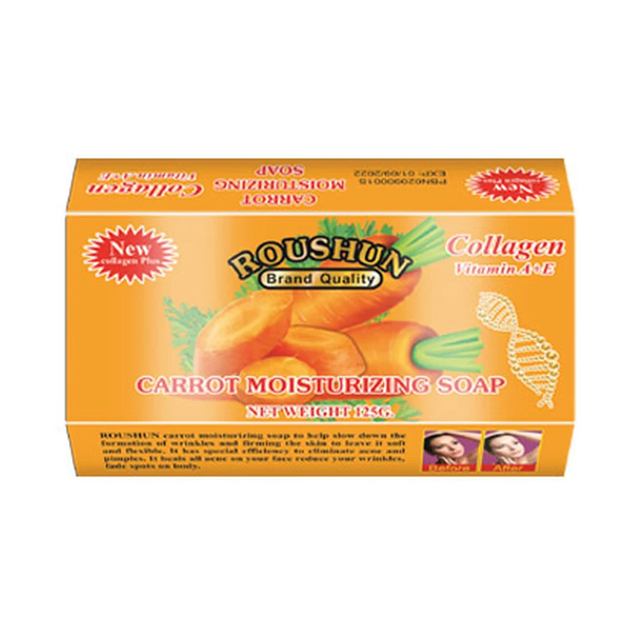 ROUSHUN Carrot Bar Soap 125 g model RS-29806 product packaging for private label OEM/ODM