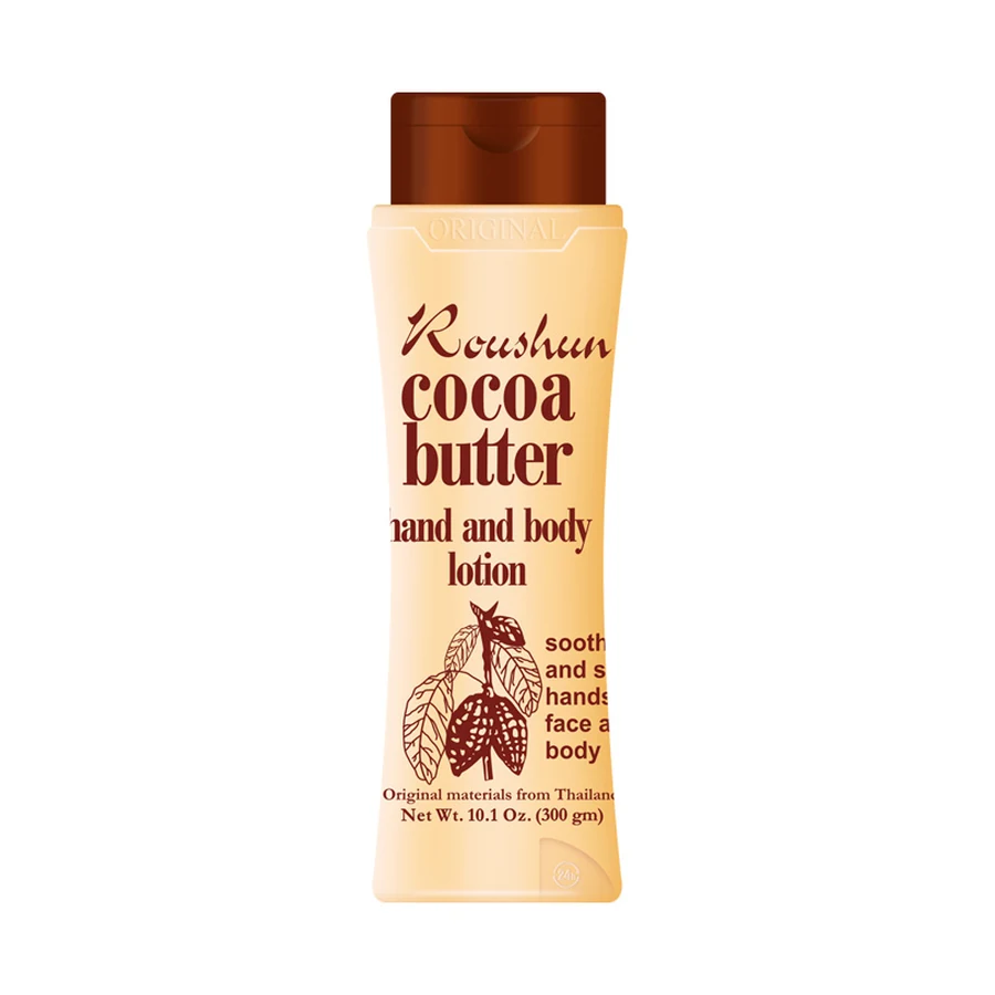 ROUSHUN Cocoa Butter Body Lotion 300 ml model RS-29880 product packaging for private label OEM/ODM