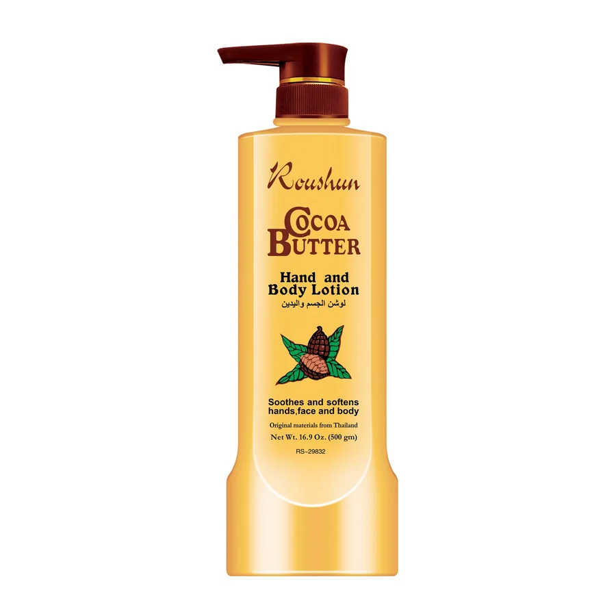 ROUSHUN Cocoa Butter Body Lotion model RS-29832 white background product image for OEM/ODM private label body lotion manufacturing