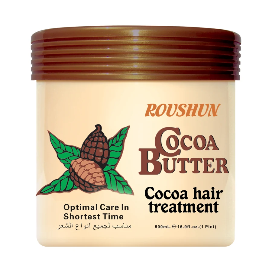 ROUSHUN Cocoa Butter Hair Treatment 500 g model RS-28264 product packaging for private label OEM/ODM