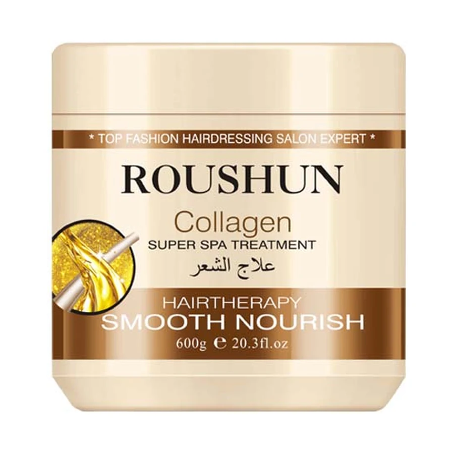 ROUSHUN Collagen Hair Treatment 600 ml model RS-30018 product packaging for private label OEM/ODM