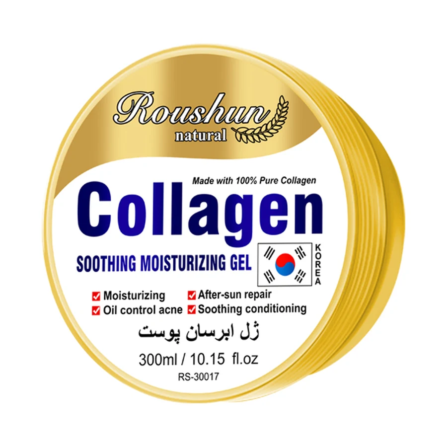 ROUSHUN Collagen Skin Gel 300 ml model RS-30017 product packaging for private label OEM/ODM