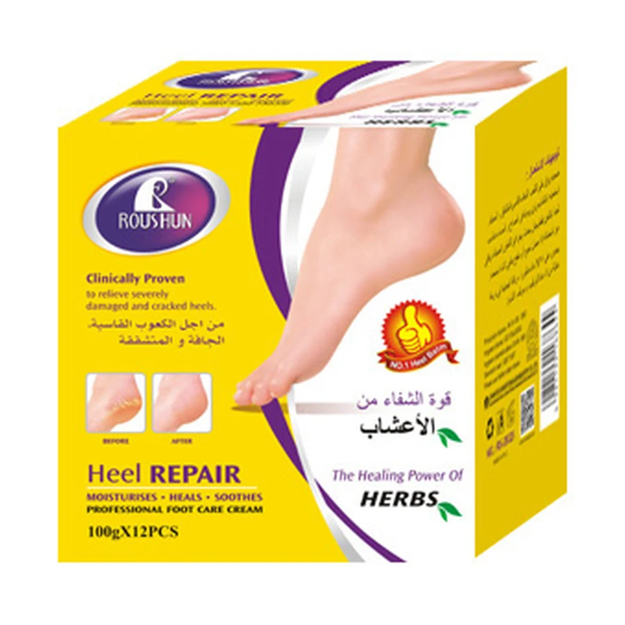 ROUSHUN Foot Cream 100 g model RS-29325 product packaging for private label OEM/ODM